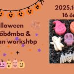 Halloween Fürdőbomba & Szappan Workshop - Miskolc 2025. OKt. 25.